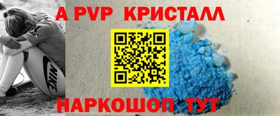 дистиллят марихуана Аргун