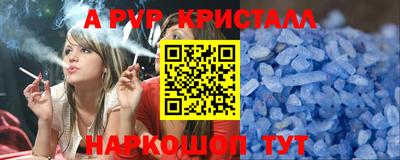 гашиш Будённовск