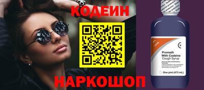 метадон Апрелевка