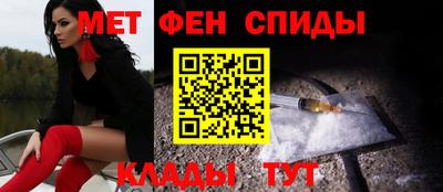 mdma Азнакаево