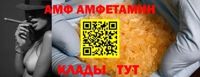 mdma Азнакаево