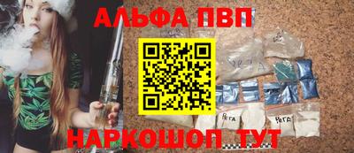 метадон Апрелевка