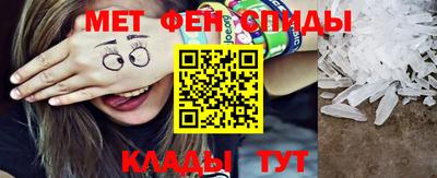 mdma Азнакаево