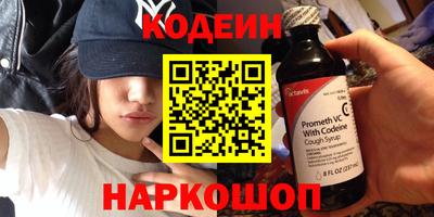 метадон Апрелевка