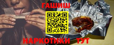 метадон Апрелевка