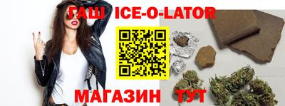 метадон Апрелевка