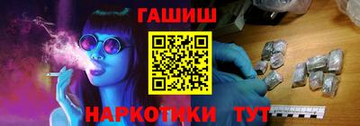 кокаин колумбия Бузулук