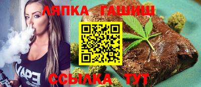 гидропоника Усть-Илимск