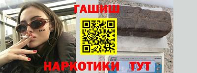 метадон Апрелевка