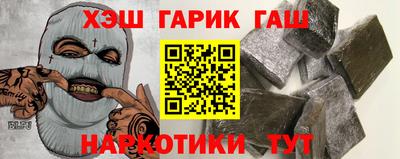 метадон Апрелевка