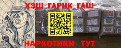 винт Абакан