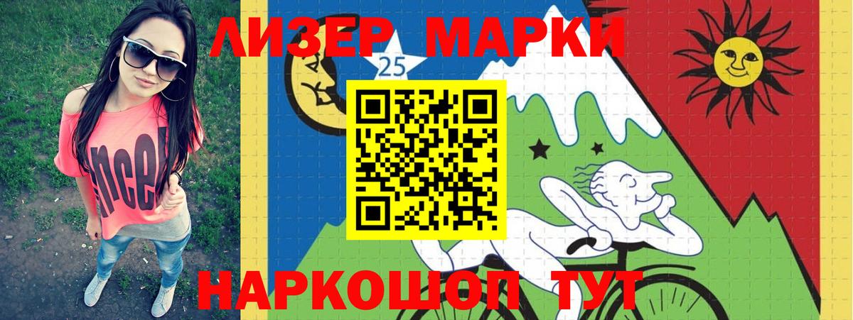 Лсд 25 экстази ecstasy  Лсд 25 экстази ecstasy  Лсд 25 экстази ecstasy  Архангельск  Лсд 25 экстази ecstasy 