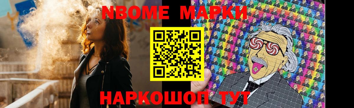 LSD-25 экстази ecstasy  Вход с VPN  Архангельск  LSD-25 экстази ecstasy 