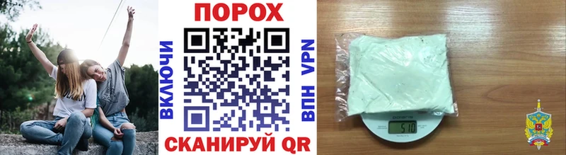 МЕТАМФЕТАМИН витя  дарк нет официальный сайт  Архангельск 