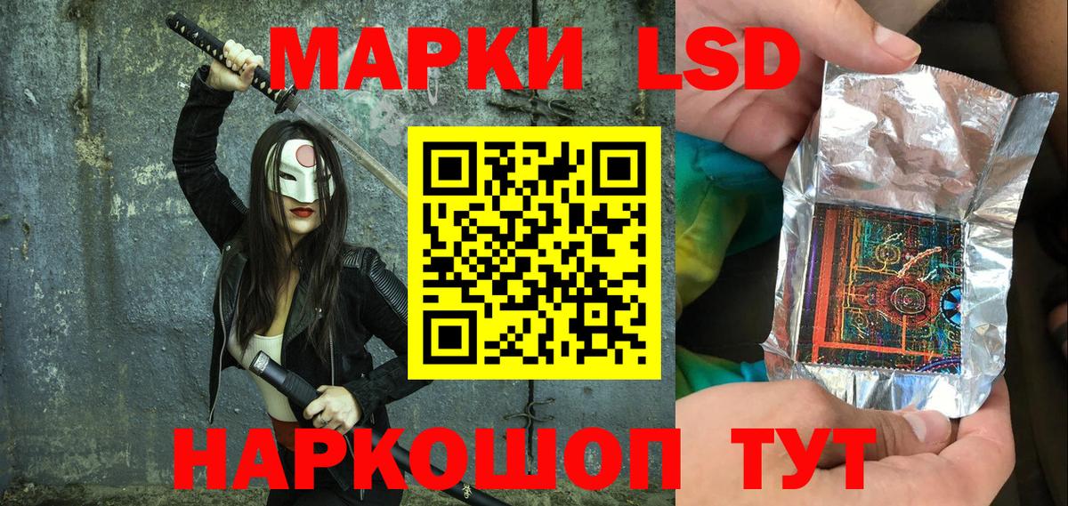 Марки N-bome 1500мкг  Архангельск  закладки  Марки N-bome 1500мкг  Марки N-bome 1500мкг 