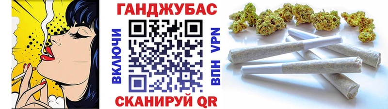 blacksprut вход  Архангельск  МАРИХУАНА план 